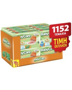 BabyCare Chamomile Pure Water Wipes Super Value Pack , (16x72 Τεμάχια)