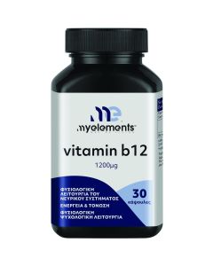 My Elements Vitamin B12, 1200mg, 30caps