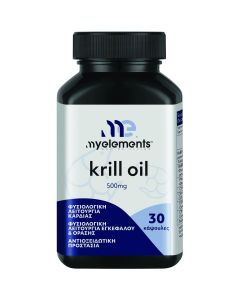 My Elements Krill Oil 500mg, 30caps