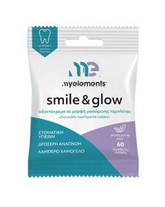 My Elements Smile & Glow Chewable Toothpaste Tablets 1450ppm, 60 Chew.tabs