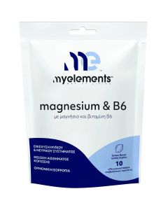My Elements Magnesium & B6 Λεμόνι, 10 Αναβρ.Tabs