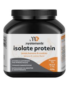 My Elements Isolate Protein Banana & Cookies, 660g