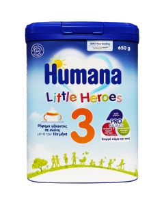 Humana 3 Little Heroes, 650gr