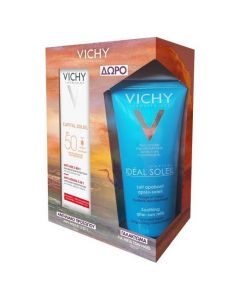 Vichy Promo Capital Soleil 3in1 Anti-Aging SPF50, 50ml & Capital Soleil Soothing After-Sun Milk Travel Size, 100ml