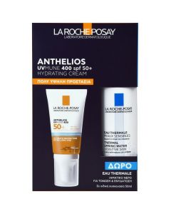 La Roche-Posay Promo Anthelios UVMune 400 Spf50+ Hydrating Cream, 50ml & Eau Thermale Spray Travel Size, 50ml