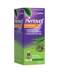 Upsa Phytovex Cough Relif Syrup, 120ml