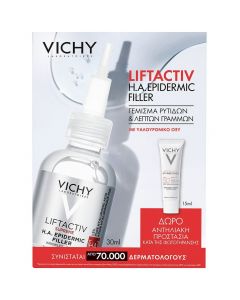 Vichy Promo Liftactiv H.A. Epidermic Filler, 30ml & Δώρο Capital Soleil UV-Age Daily Spf50+, 15ml