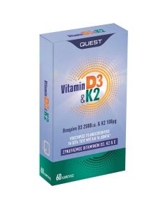 Quest Vitamin D3 2500iu & K2 100μg, 60caps