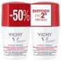 Vichy Promo Deodorant Stress Resist 72ώρες Roll-On Έντονη Εφίδρωση Το 2ο στη Μισή Τιμή, 2x50ml