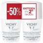 Vichy Deodorant Intense Roll-On 48h -50% στο 2ο ΠΡΟΪΟΝ, 2x50ml