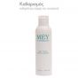 Mey Vital Savon Liquide Υγρό Σαπούνι Καθαρισμού για Πρόσωπο & Σώμα, 200 ml