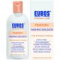 Eubos Feminin Washing Emulsion Υγρό Καθαρισμού για την Ευαίσθητη Περιοχή, 200ml