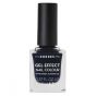 Korres Gel Effect Nail Colour With Sweet Almond Oil No.88, 11ml