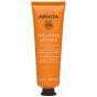 Apivita Face Mask Orange, 50ml