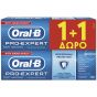 OralB Pro Expert Professional Protection (1+1 ΔΩΡΟ) Οδοντόκρεμα, 2 x 75ml