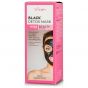 Vican Wise Beauty Black Detox Mask, 50ml