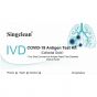 Singclean Rapid Test COVID-19 Αντιγόνων (Ag) με Σάλιο, 20 Τμχ