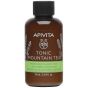 Apivita Mini Tonic Mountain Tea Moisturizing Body Milk, 75ml