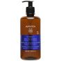 Apivita Eco Pack Men's Tonic Shampoo with Hippophae TC & Rosemary, 500ml