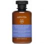 Apivita Holistic Hair Care Sensitive Scalp Shampoo with Lavender & Honey, 250ml