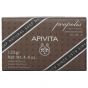 Apivita Propolis Natural Soap, 125gr