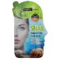 Beauty Formulas Snail Regenerating Facial Mask, 1τμχ