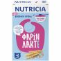 Nutricia Φαρίν Λακτέ, 250gr