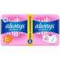 Always Sensitive Ultra Normal Plus Economy Pack Size 1, 20τμχ