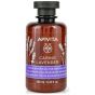 Apivita Caring Lavender Shower Gel, 250ml