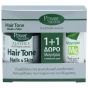 Power Health Classics Platinum Hair Tone Nails & Skin, 30caps & ΔΩΡΟ Magnesium 220mg, 10eff.tabs