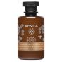Apivita Royal Honey Shower Gel, 75ml