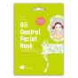 Cettua Oil Control Facial Mask Μάσκα Προσώπου για Λιπαρές Επιδερμίδες, 1τμχ