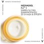 Vichy Neovadiol Peri-Menopause Light Cream Περιεμμηνόπαυση Κρέμα Ημέρας Κανονική - Μικτή Επιδερμίδα, 50ml