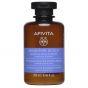 Apivita Sensitive Scalp Shampoo Σαμπουάν για το Ευαίσθητο Τριχωτό με Πρεβιοτικά & Μέλι, 250ml