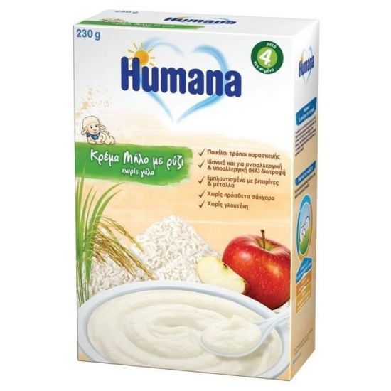 Humana Βρεφική Κρέμα Μήλο με Ρύζι, Χωρίς Γάλα, 230gr