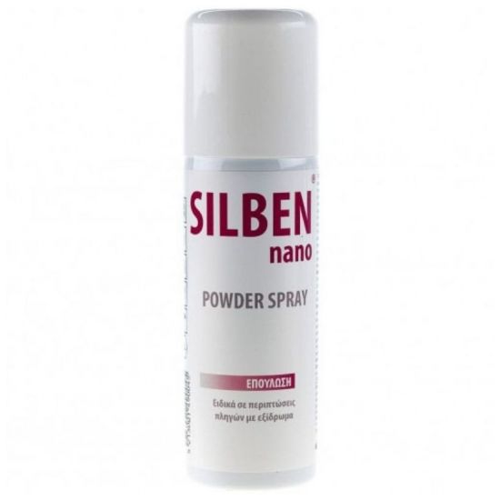 Epsilon Health Silben Nano Powder Spray Επούλωση, 125ml