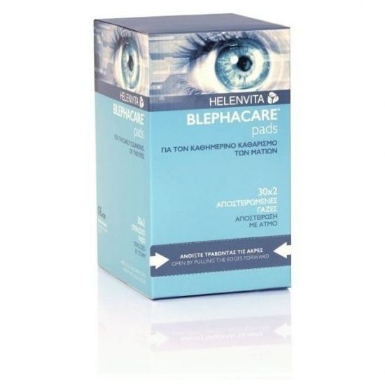 Helenvita Blephacare Pads 30X2, Αποστειρωμένες Γάζες Ματιών