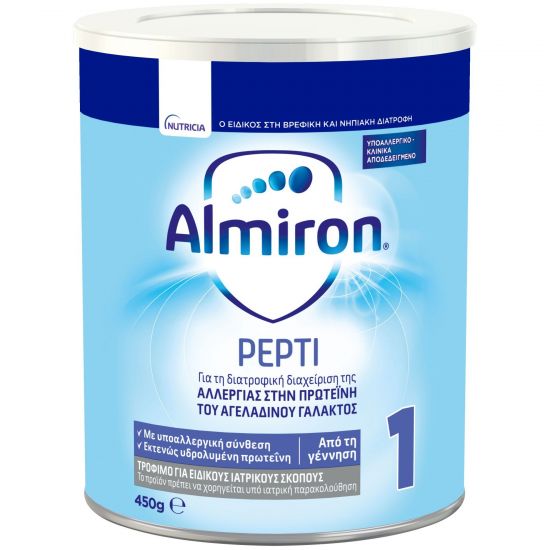 Nutricia Almiron Pepti 1, 450gr