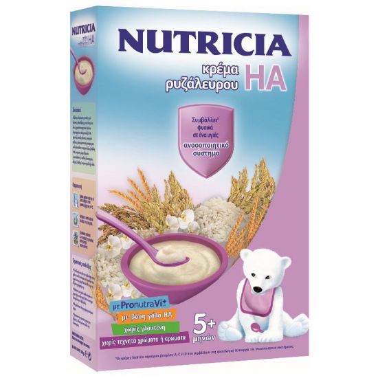 Nutricia HA Κρέμα Ρυζάλευρου 5 Μηνών+, 250gr