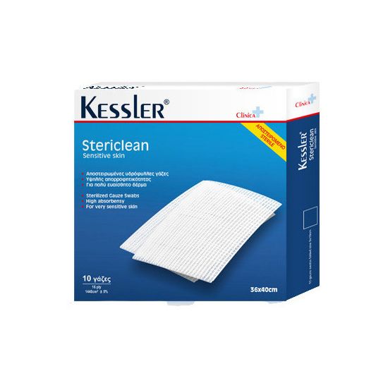 Kessler Stericlean Sensitive Skin Αποστειρωμένες Γάζες, 36x40cm, 10τμχ