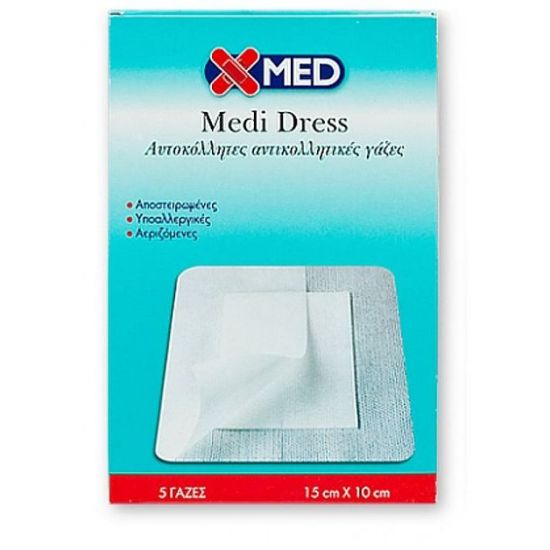 Χ-ΜΕD Medi Dress 10Χ15 cm, 5τμχ