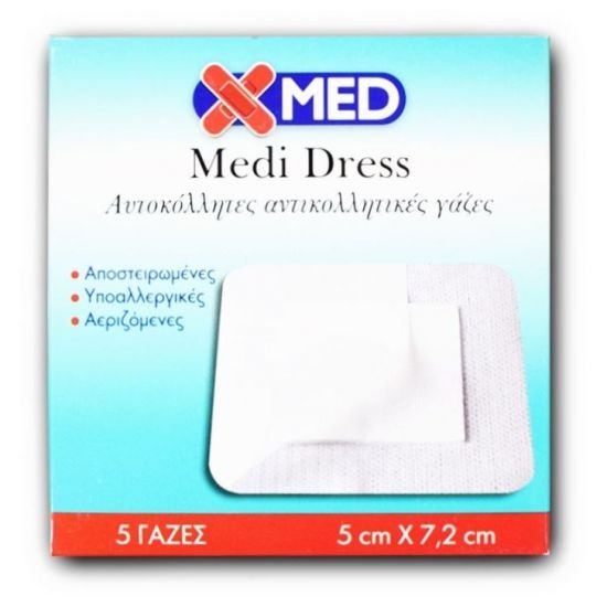 Medisei X-Med Medi Dress 5x7,2cm, 5τμχ