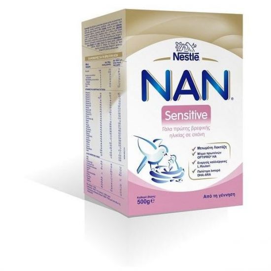 Nestle Nan Sensitive Γάλα για μικροπροβλήματα Πέψης, με Χαμηλή Λακτόζη, 500gr
