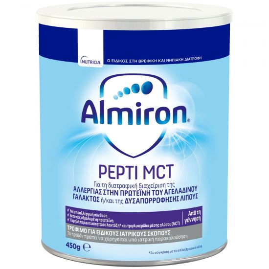 Nutricia Almiron Pepti MCT, 450gr
