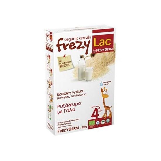 Frezyderm Frezylac Bio Cereal Ρυζάλευρο µε Γάλα 4m+, 200gr
