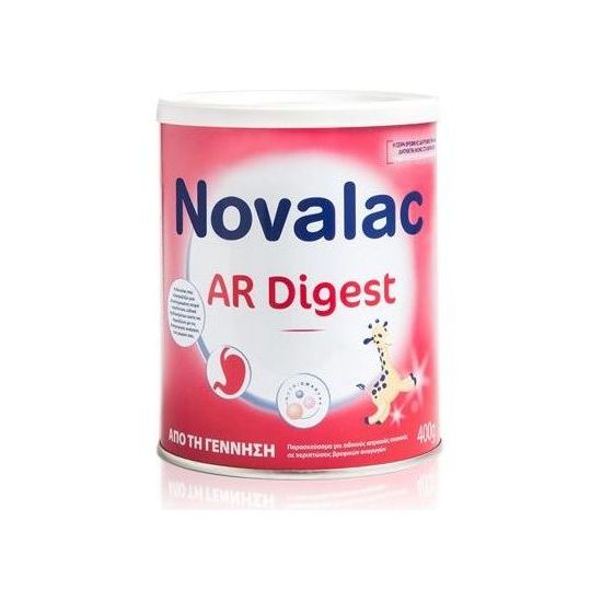 Novalac AR Digest, Παρασκεύασμα σε Περιπτώσεις Βρεφικών Αναγωγών από την Γέννηση, 400gr