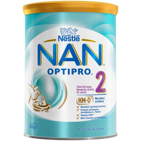 Nestle ΝΑΝ 2 Optipro, 800gr