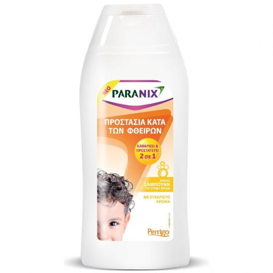 Paranix Protection Shampoo 2 in 1 Απαλό Σαμπουάν για Προστασία Κατά των Φθειρών, 200ml