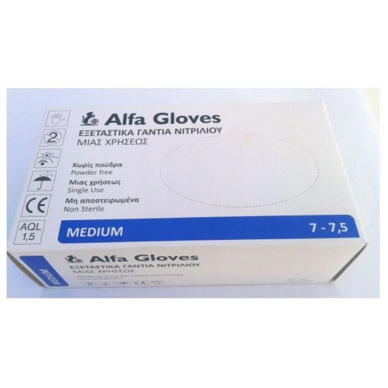 Alfa Gloves Εξεταστικά Γάντια Νιτριλίου Μιας Χρήσεως, Μαύρο Χρώμα,Medium 100τμχ