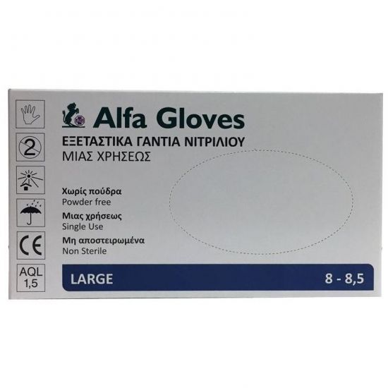 Alfa Gloves Εξεταστικά Γάντια Νιτριλίου Μιας Χρήσεως, Μαύρο Χρώμα, Large 100τμχ